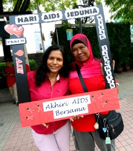 World AIDS Day 2017 (24988627548)