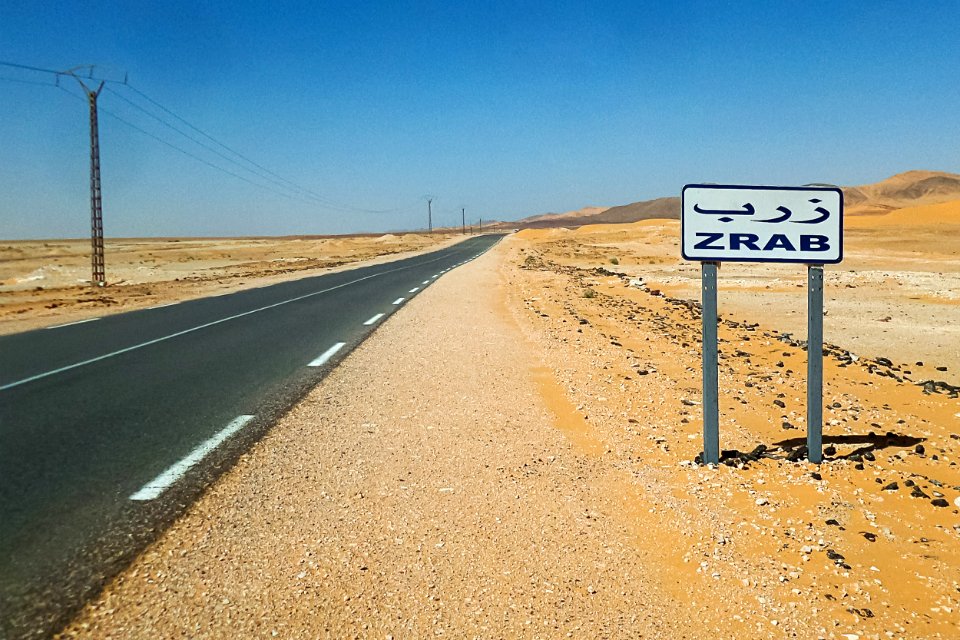 Zrab - Béchar زرب - بشار (49065407548)