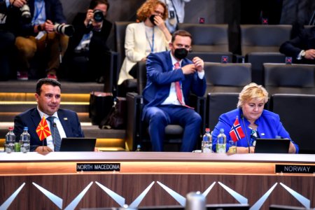 НАТО Самит 2021 NATO Summit 2021 -14.06.2021- (51246786098)