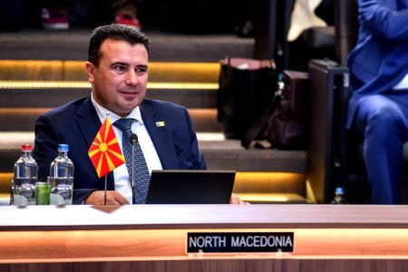 НАТО Самит 2021 NATO Summit 2021 -14.06.2021- (51247635950)