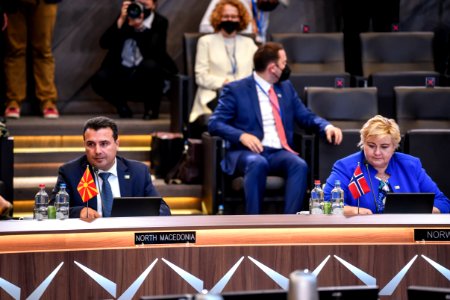 НАТО Самит 2021 NATO Summit 2021 -14.06.2021- (51247635600)