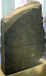 2007-08-27 Rosetta Stone London 0309