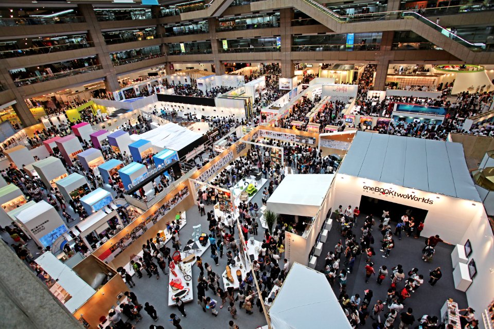 2010 YODEX Exhibition