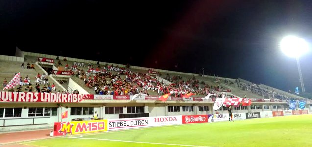 72nd Anniversary Stadion