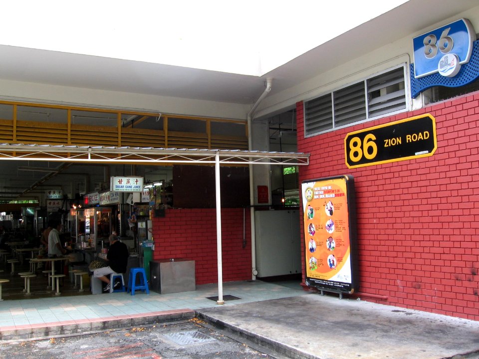 86, Zion Road, Jul 06