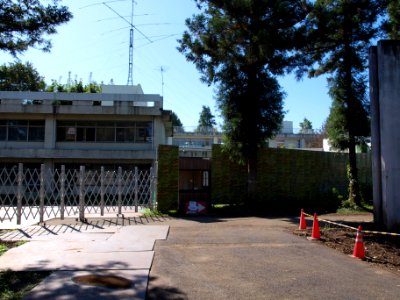 Akikawa highschool