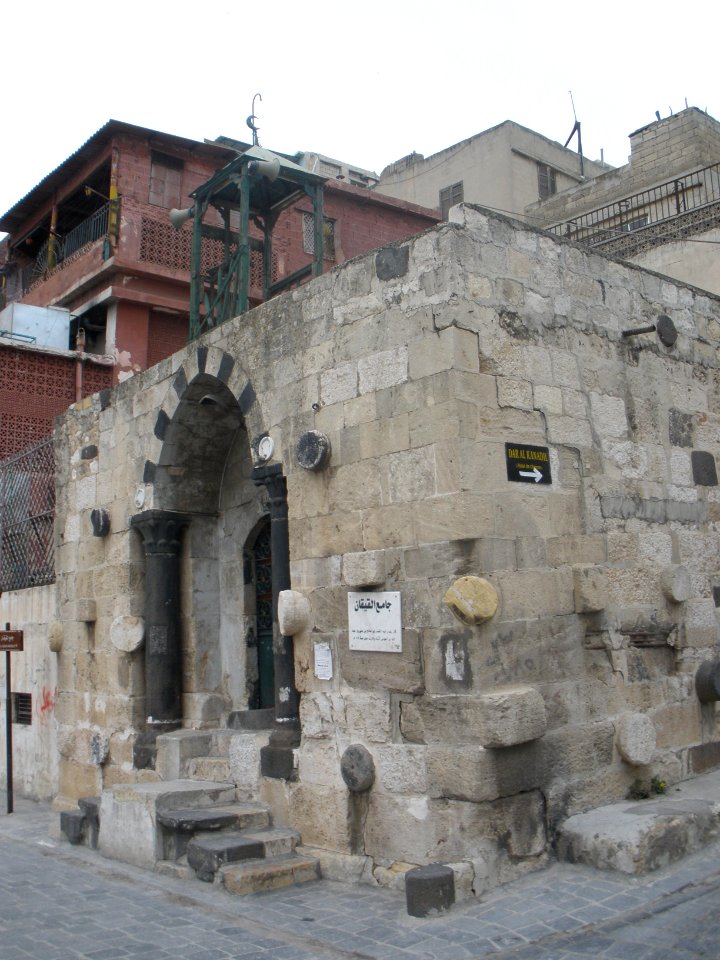 Al Qaiqan-Moschee3