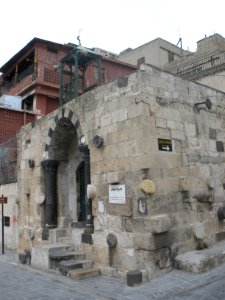 Al Qaiqan-Moschee3