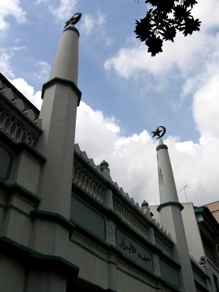 Al-Abrar Mosque 2, Jan 06