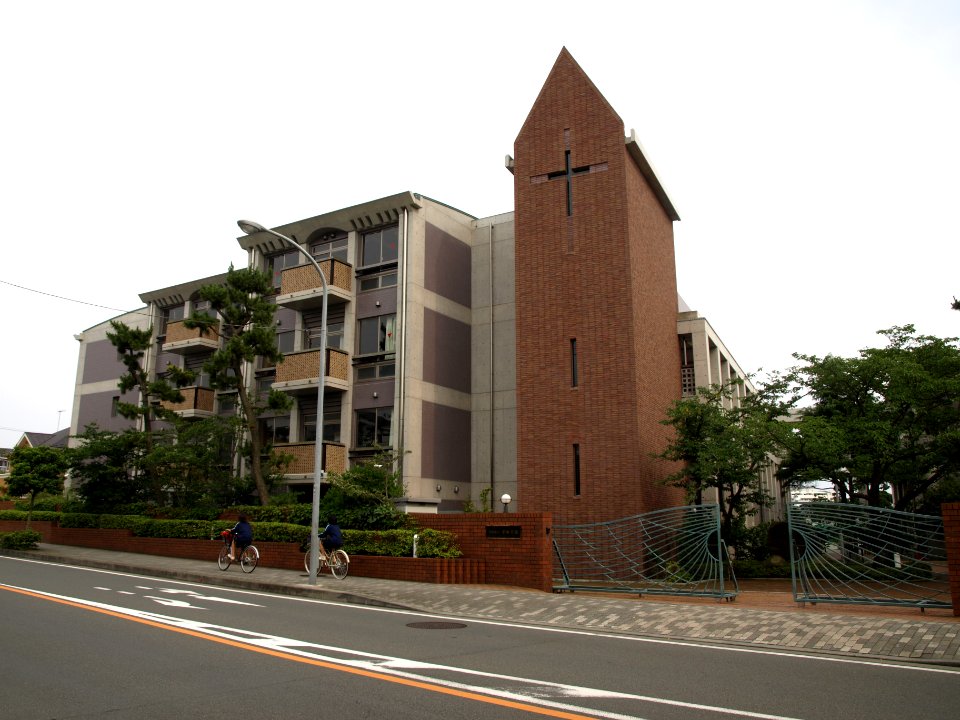 Aletheia highschool