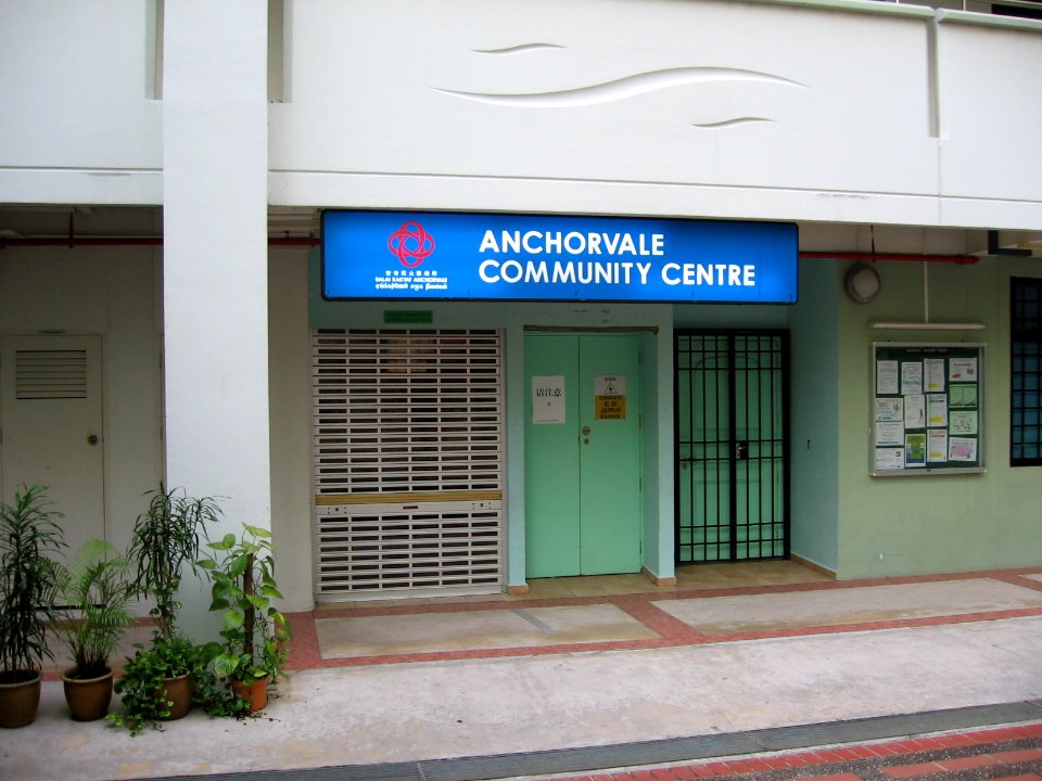 Anchorvale CC, Nov 05
