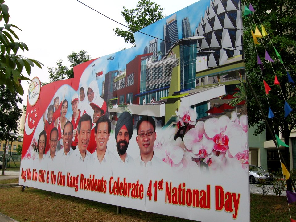 Anchorvale Place, Aug 06