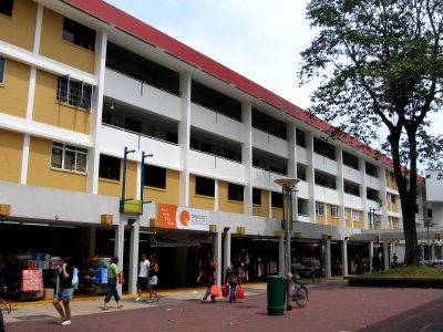 Ang Mo Kio Town Centre 4, Dec 06