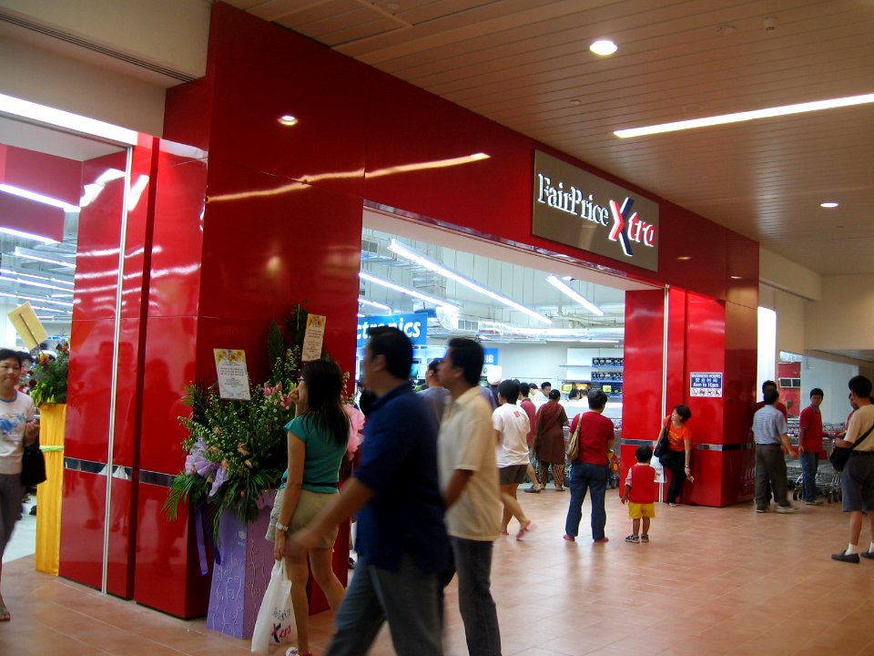Ang Mo Kio Hub, FairPrice Xtra, Dec 06