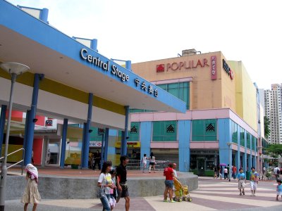 Ang Mo Kio Town Centre 3, Dec 06