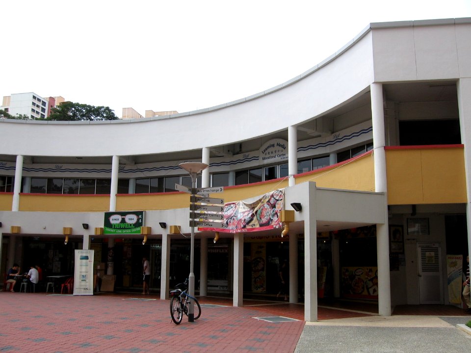 Ang Mo Kio Town Centre, Dec 06