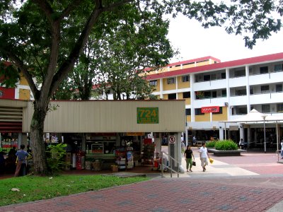 Ang Mo Kio Town Centre 5, Dec 06