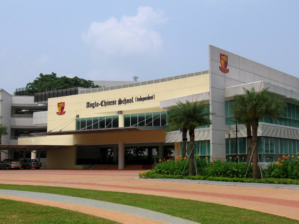 Anglo-Chinese School (Independent), Nov 06