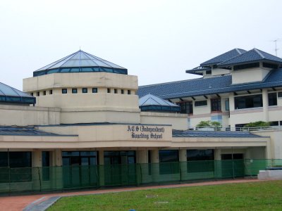 Anglo-Chinese School (Independent) Boarding School 2, Nov 06