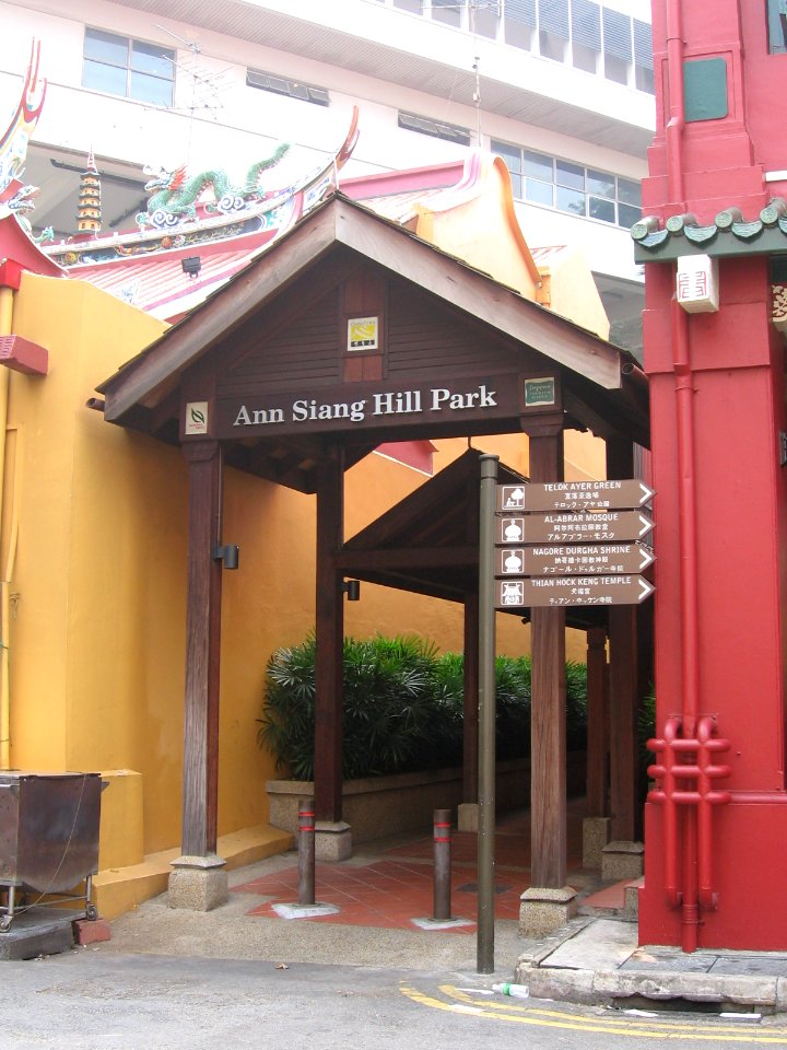Ann Siang Hill Park, Oct 06