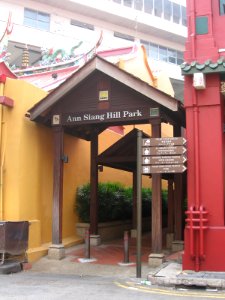 Ann Siang Hill Park, Oct 06