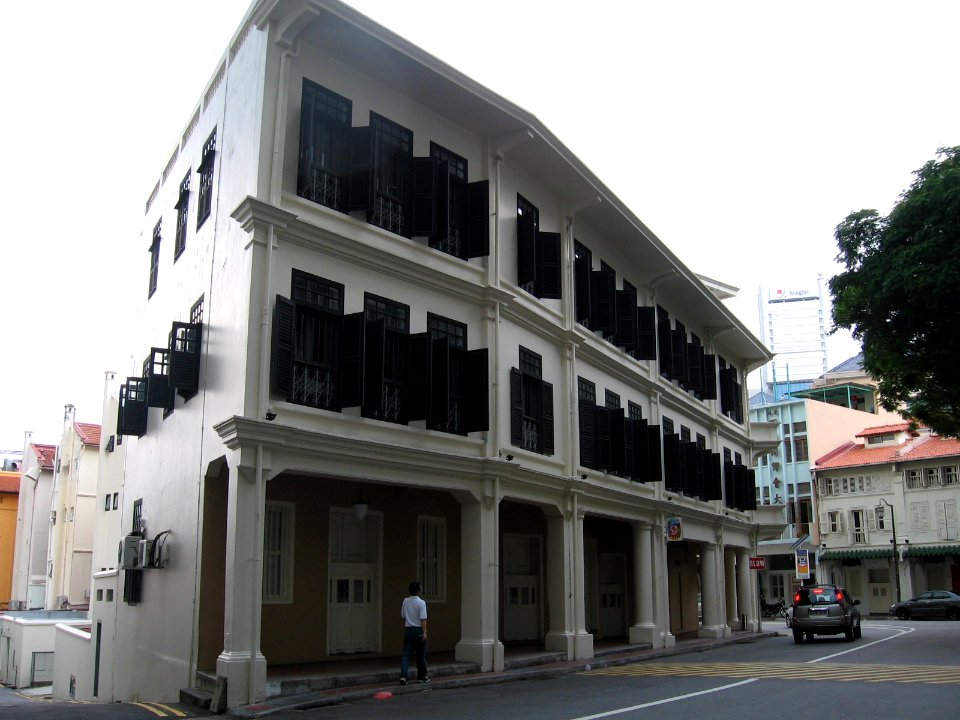 Ann Siang Road, Dec 05