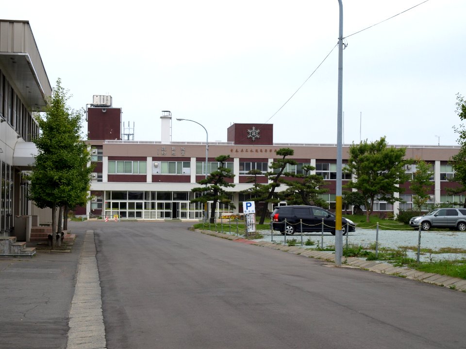 Aomori Prefectural Kizukuri High School