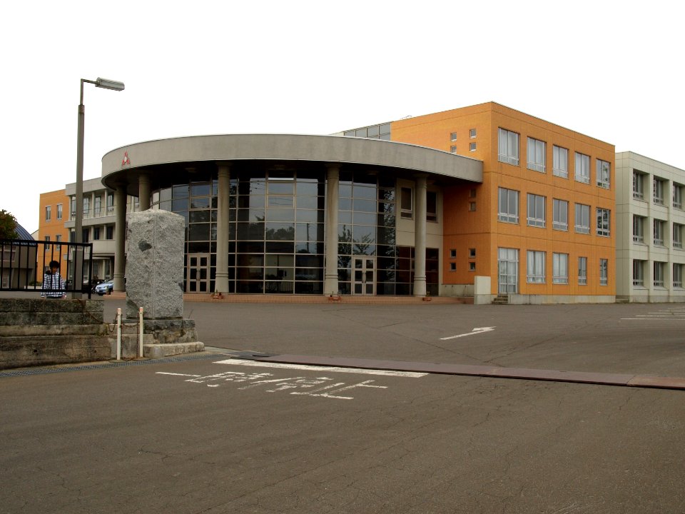 Aomori Prefectural Aomorinishi High School