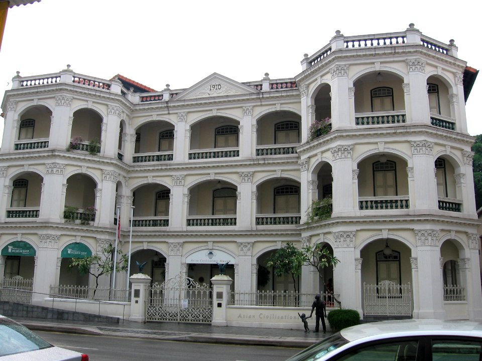 Asian Civilisations Museum, Armenian Street 2, Jan 06