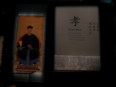 Asian Civilisations Museum, Empress Place 9, Aug 06