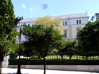 Athen Neues Schloss photo