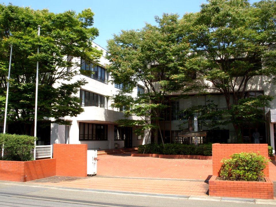 Atsugi Chuo High School