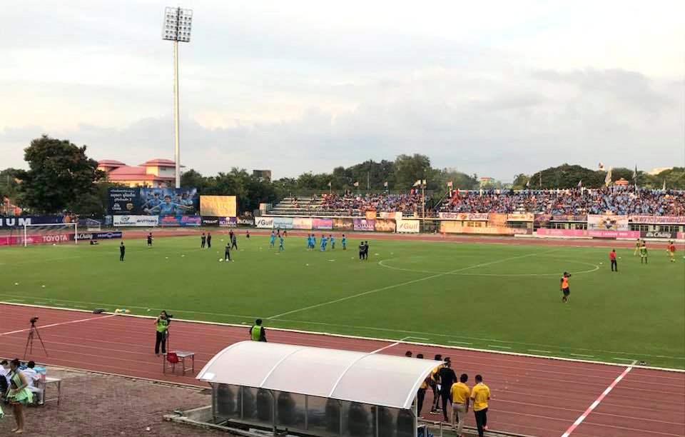 Ayutthaya Province Stadion