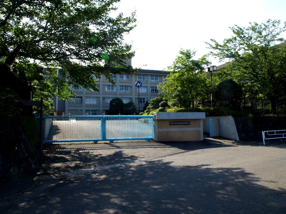 Ayasenishi highscool