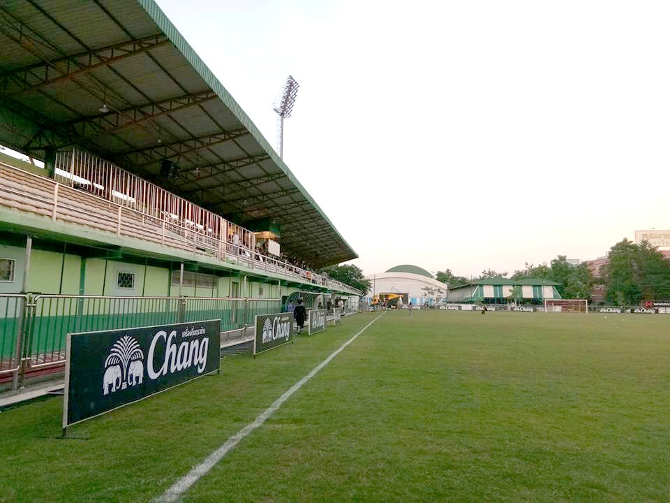 Bangkokthonburi University Stadion