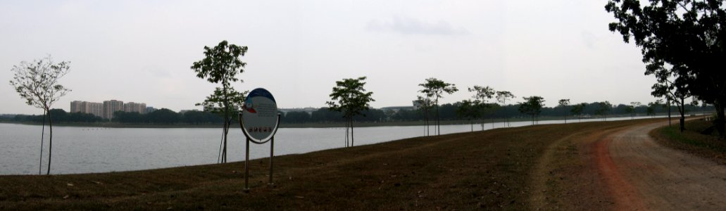Bedok Reservoir, panorama 2, Oct 06 photo