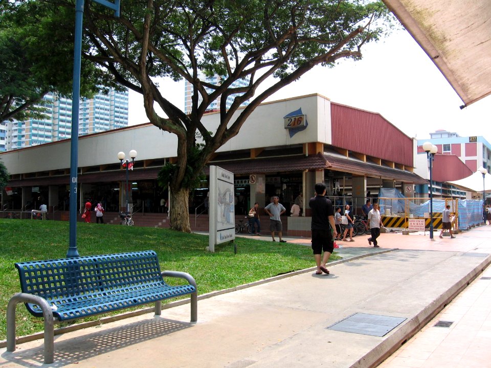 Bedok Town Centre 4, Aug 06