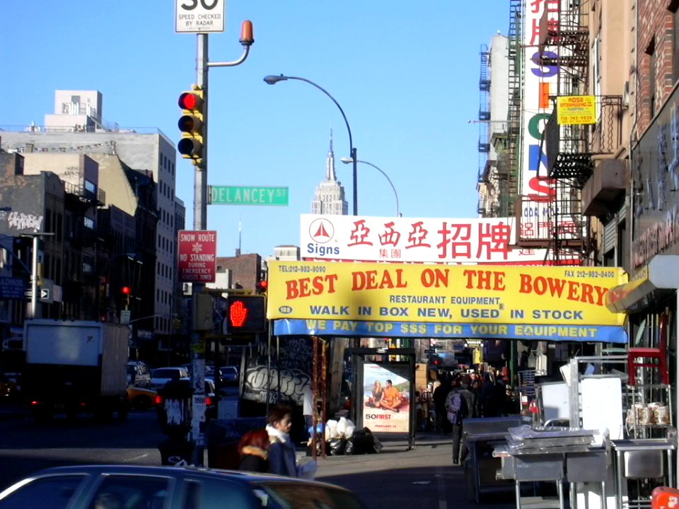 Best Deal on the Bowery