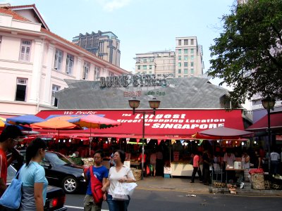 Bugis Street, Aug 06