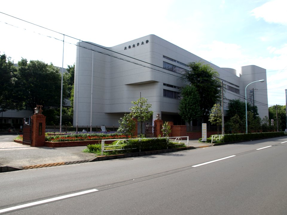 Bunka Women's Univ kodaira