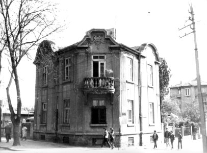 Burgas-in-1981-10