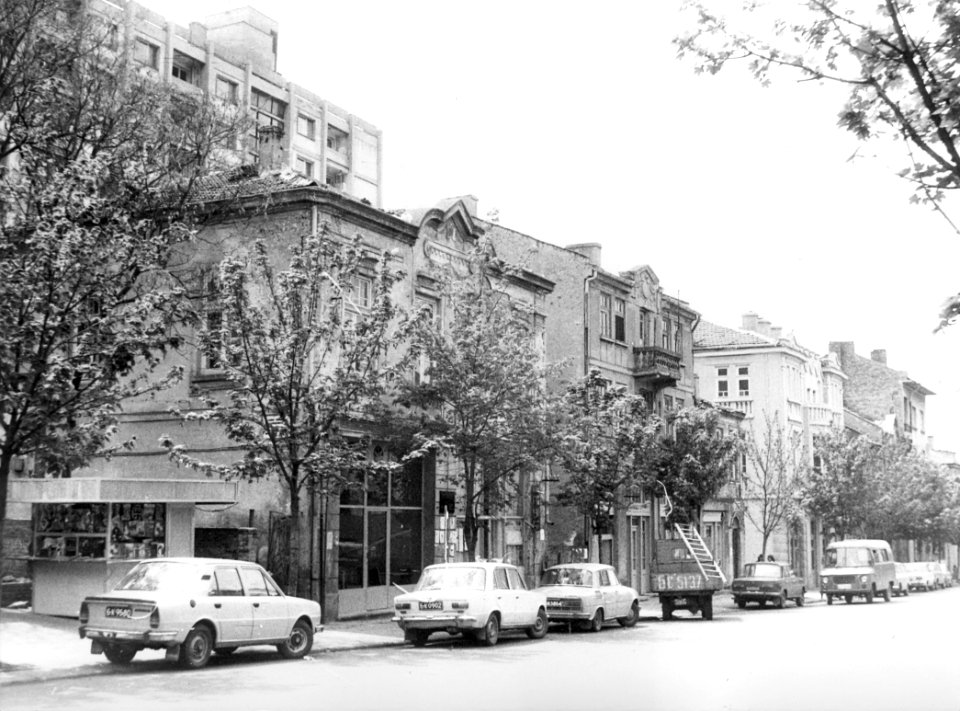 Burgas-in-1981-30