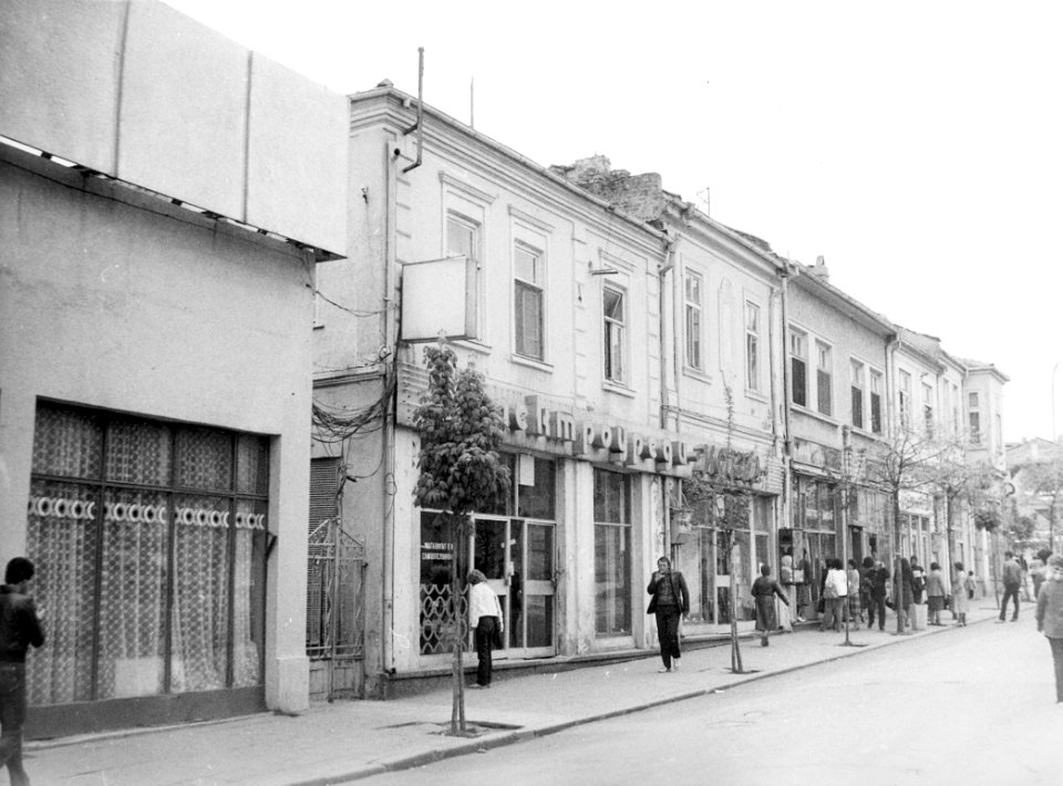 Burgas-in-1981-38