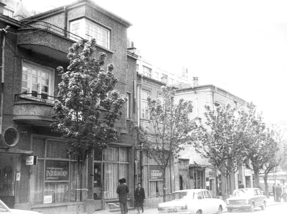 Burgas-in-1981-29