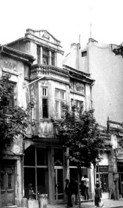 Burgas-in-1981-80