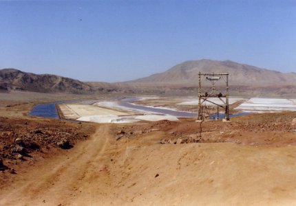 Cabo Verde Sal Pedra Lume
