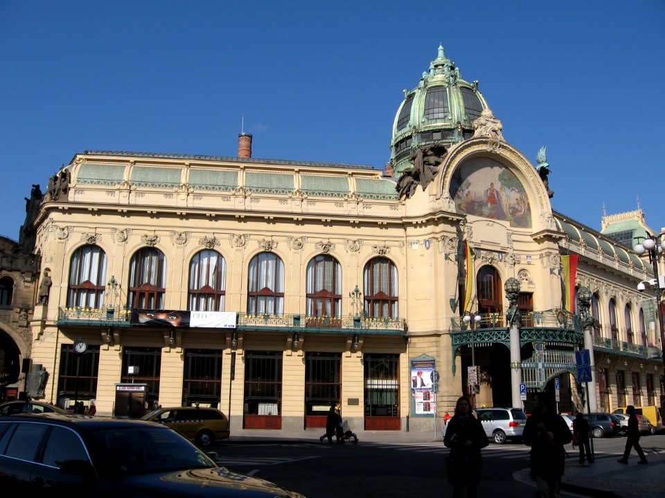 CasaMunicipalePragaCorpo