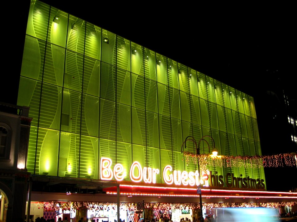 Centrepoint 8, Xmas, Dec 06