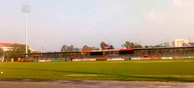 Chachoengsao Town Municipality Stadium