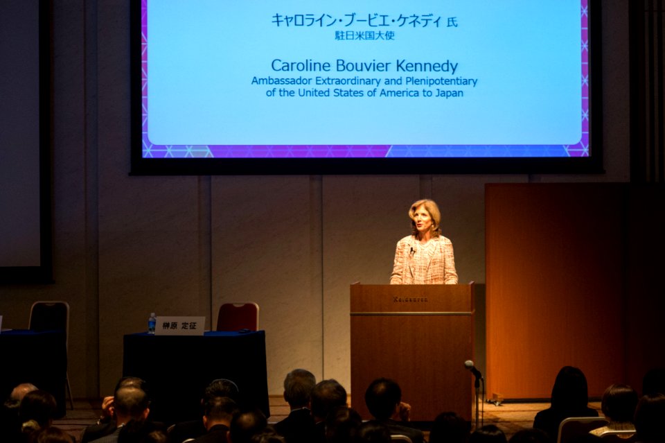 Ambassador Kennedy Delivers Remarks at WAW^ Tokyo - Flickr - East Asia and Pacific Media Hub (1)